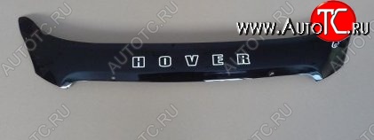 999 р. Дефлектор капота Russtal Great Wall Hover M2 (2010-2014)  с доставкой в г. Вологда