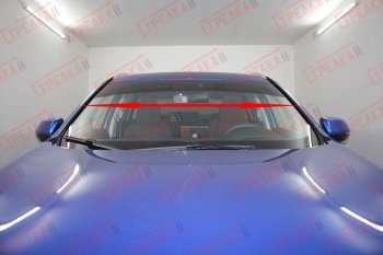 1 699 р. Водостоки (дефлектора) лобового стекла Стрелка 11  Haval F7x (2019-2022) дорестайлинг  с доставкой в г. Вологда. Увеличить фотографию 4