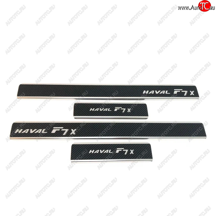 2 489 р. Накладки порожков салона INOX  Haval F7x (2019-2024) дорестайлинг, рестайлинг (Нержавеющая сталь + карбон)  с доставкой в г. Вологда