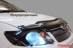 2 079 р. Дефлектор капота CA-Plastik  Hawtai Boliger (2017-2025) (Classic черный, Без надписи)  с доставкой в г. Вологда. Увеличить фотографию 4