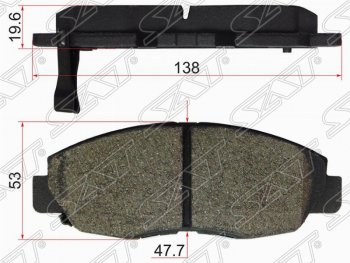 Колодки тормозные передние SAT Honda CR-V RD4,RD5,RD6,RD7,RD9  дорестайлинг (2001-2004)