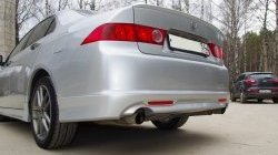 4 599 р. Дефлектор (спойлер) Elegance  Honda Accord  7 CL (2002-2008) седан дорестайлинг, седан рестайлинг (Неокрашенный)  с доставкой в г. Вологда. Увеличить фотографию 4