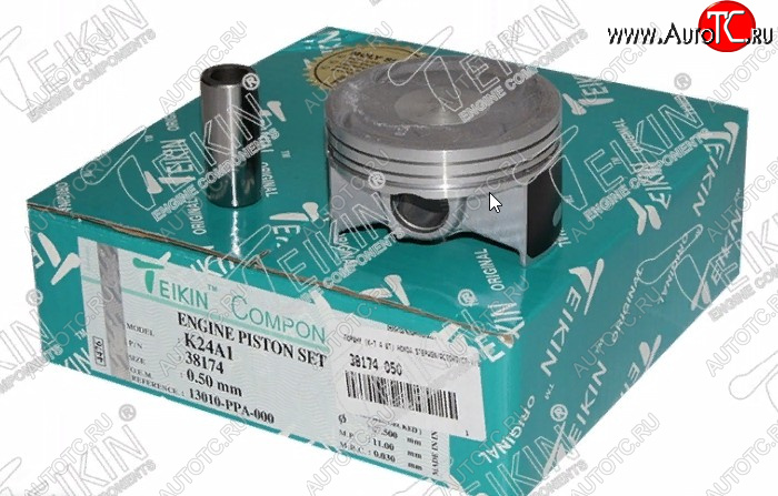 6 699 р. Комплект поршней с пальцами TEIKIN (Ø87 мм. 2.4l) Honda Accord 7 CL седан дорестайлинг (2002-2005)  с доставкой в г. Вологда