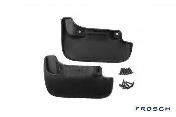 215 р. Задние брызговики Frosch Honda Accord 8 CU седан дорестайлинг (2008-2011)  с доставкой в г. Вологда. Увеличить фотографию 2