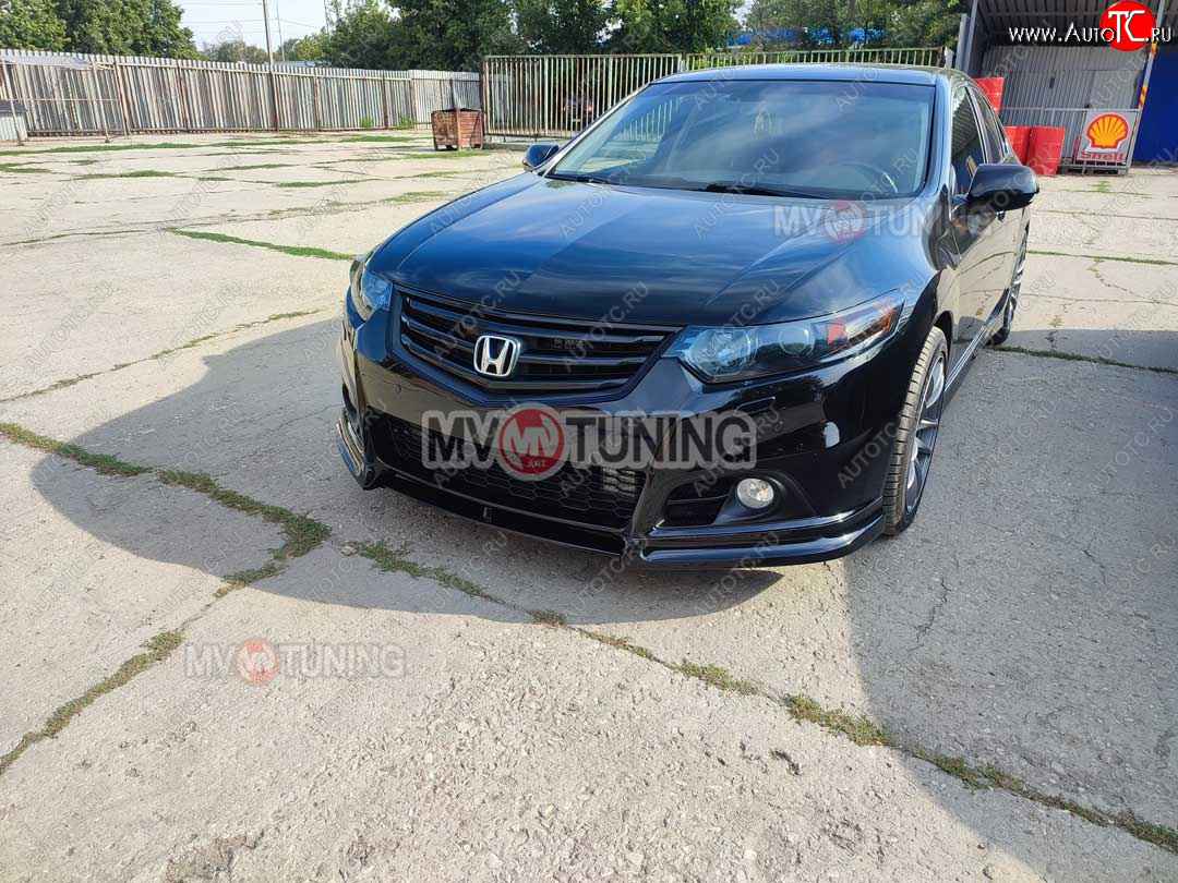 27 499 р. Бампер передний Modulo Style  Honda Accord ( 8 CU,  8 CW) (2008-2013) седан дорестайлинг, универсал дорестайлинг, седан рестайлинг, универсал рестайлинг (Неокрашенный, Без вырезов под парктронники, Без вырезов под омыватели)  с доставкой в г. Вологда
