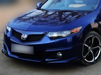 Решётка радиатора KURAJ Honda Accord 8 CU седан дорестайлинг (2008-2011)