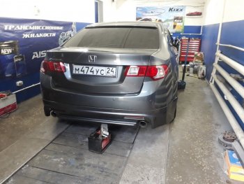 6 499 р. Накладка Type-S Mini на задний бампер Honda Accord 8 CU седан дорестайлинг (2008-2011) (Неокрашенная)  с доставкой в г. Вологда. Увеличить фотографию 3