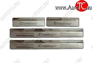 2 999 р. Накладки на порожки автомобиля СТ v1 Honda Accord 9 CR седан дорестайлинг (2013-2016)  с доставкой в г. Вологда