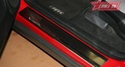 2 699 р. Накладки на внутренние пороги Souz-96 5-дв. (без логотипа) Honda Civic FK,FN хэтчбэк 5 дв. дорестайлинг (2005-2008)  с доставкой в г. Вологда. Увеличить фотографию 2