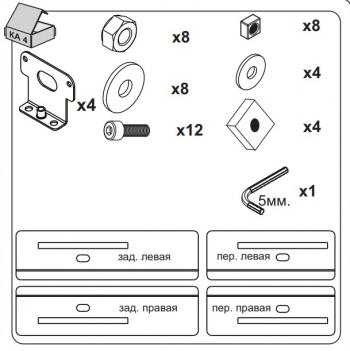 17 089 р. Багажник сборе на низкие рейлинги LUX BRIDGE  Honda CR-V  RE1,RE2,RE3,RE4,RE5,RE7 (2007-2012) дорестайлинг, рестайлинг (дуги аэро-трэвэл, серебро, 93/99 см)  с доставкой в г. Вологда. Увеличить фотографию 6