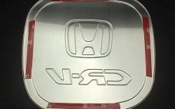 949 р. Накладка на лючок бензобака СТ Honda CR-V RM1,RM3,RM4 дорестайлинг (2012-2015)  с доставкой в г. Вологда. Увеличить фотографию 3