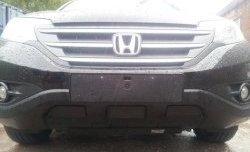 2 249 р. Сетка на бампер (2.4) Russtal (черная) Honda CR-V RM1,RM3,RM4 дорестайлинг (2012-2015)  с доставкой в г. Вологда. Увеличить фотографию 6