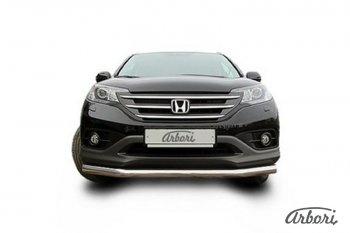 13 589 р. Защита переднего бампера Arbori (нержавейка, 1 труба d76 mm) Honda CR-V RM1,RM3,RM4 дорестайлинг (2012-2015)  с доставкой в г. Вологда. Увеличить фотографию 2