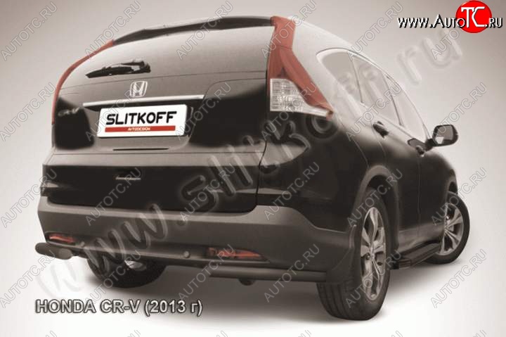 6 399 р. Защита заднего бампера из уголков d57 Slitkoff Honda CR-V RM1,RM3,RM4 дорестайлинг (2012-2015) (Цвет: серебристый)  с доставкой в г. Вологда