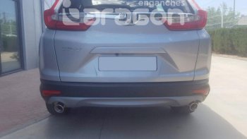 68 599 р. Фаркоп Aragon.(шар V) Honda CR-V RM1,RM3,RM4 рестайлинг (2014-2018)  с доставкой в г. Вологда. Увеличить фотографию 7