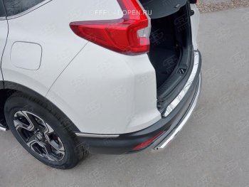 2 749 р. Накладка на задний бампер Russtal (лист) Honda CR-V RW,RT дорестайлинг (2016-2020)  с доставкой в г. Вологда. Увеличить фотографию 2