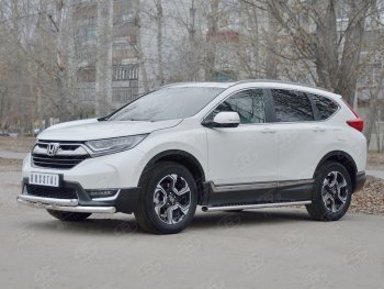 21 749 р. Защита переднего бампера (2 трубыØ63 и 42 мм с декор. элементами, нержавейка) SLITKOFF Honda CR-V RW,RT дорестайлинг (2016-2020)  с доставкой в г. Вологда. Увеличить фотографию 3