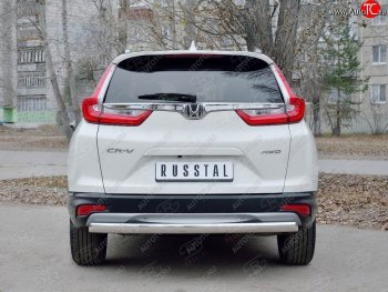 12 749 р. Защита заднего бампера (Ø75x42 мм, нержавейка) Russtal Honda CR-V RW,RT дорестайлинг (2016-2020)  с доставкой в г. Вологда. Увеличить фотографию 2