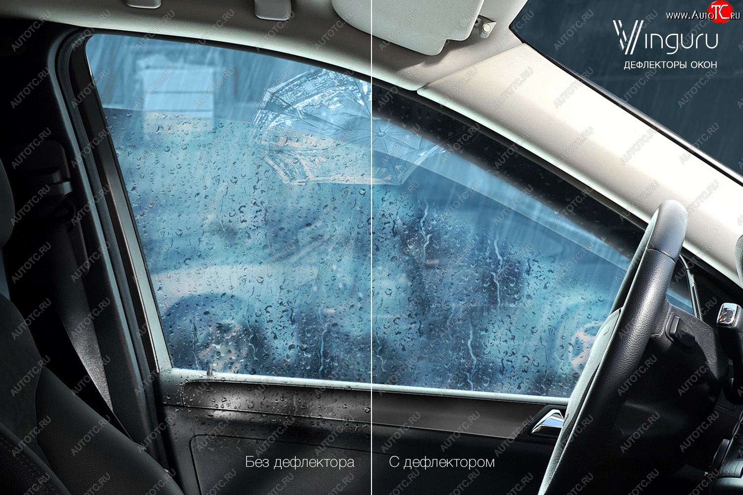 3 899 р. Дефлекторы окон Vinguru Honda CR-V RW,RT дорестайлинг (2016-2020)  с доставкой в г. Вологда