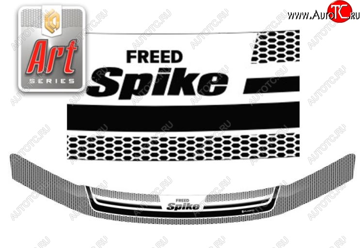 2 159 р. Дефлектор капота CA-Plastiс  Honda Freed Spike  1 (2010-2011)  дорестайлинг минивэн (Серия Art серебро)  с доставкой в г. Вологда