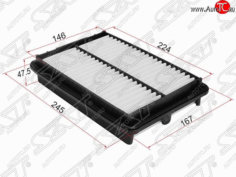 359 р. Фильтр воздушный двигателя SAT (245/224х167/146х47.2 mm)  Honda Odyssey  2 (1999-2003)  с доставкой в г. Вологда