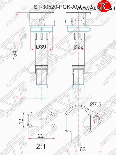 1 399 р. Катушка зажигания SAT (RN1, RN2)  Honda Stream ( 1 RN1,RN3,  1 RN2,RN4, RN1, RN3, RN5,  2 RN6,RN7, RN8, RN9) (2000-2009)  дорестайлинг, рестайлинг, дорестайлинг  с доставкой в г. Вологда