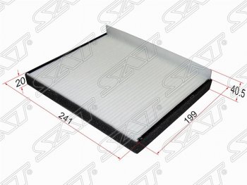 Фильтр салонный SAT (241х199х40.5 mm) Hyundai I30 FD универсал рестайлинг (2010-2012)