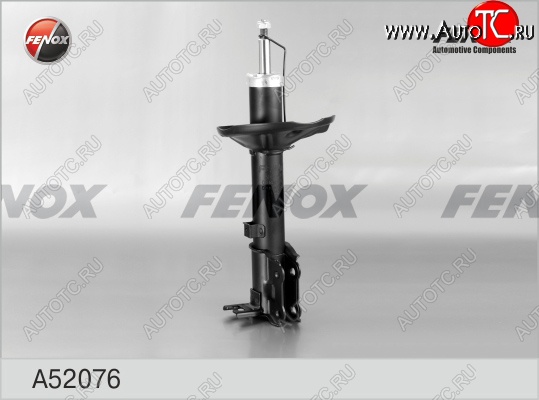 3 999 р. Левый амортизатор задний (газ/масло) FENOX Hyundai Accent 2 LC седан дорестайлинг (ТагАЗ) (1999-2012)  с доставкой в г. Вологда