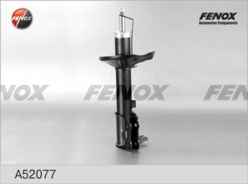 Правый амортизатор задний (газ/масло) FENOX Hyundai Accent 2 LC седан дорестайлинг (ТагАЗ) (1999-2012)