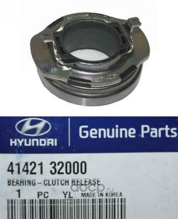 1 559 р. Выжимной подшипник сцепления MOBIS (HYUNDAIKIA) Hyundai Getz TB хэтчбэк 5 дв. дорестайлинг (2002-2005)  с доставкой в г. Вологда. Увеличить фотографию 2