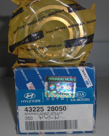 Передний подшипник вторичного вала МКПП HYUNDAI/KIA/MOBIS Hyundai Getz TB хэтчбэк 5 дв. дорестайлинг (2002-2005)