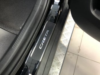 2 489 р. Накладки порожков салона INOX  Hyundai Creta  SU (2020-2022) (Нержавеющая сталь + карбон)  с доставкой в г. Вологда. Увеличить фотографию 2