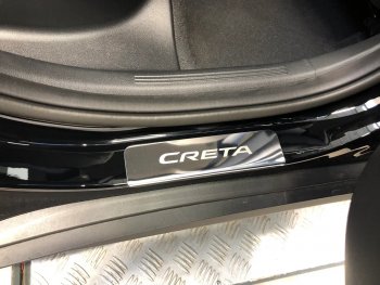 2 179 р. Накладки порожков салона INOX  Hyundai Creta  SU (2020-2022) (Нержавеющая сталь)  с доставкой в г. Вологда. Увеличить фотографию 2