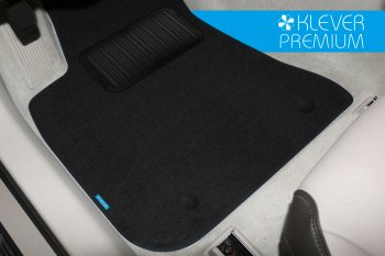 2 889 р. Текстильные коврики салона Klever Premium Hyundai Elantra AD дорестайлинг (2016-2019)  с доставкой в г. Вологда. Увеличить фотографию 2