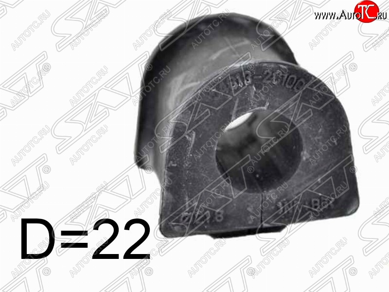 141 р. Втулка переднего стабилизатора SAT (LH=RH, D=22) Hyundai Elantra XD седан дорестайлинг (2000-2003)  с доставкой в г. Вологда