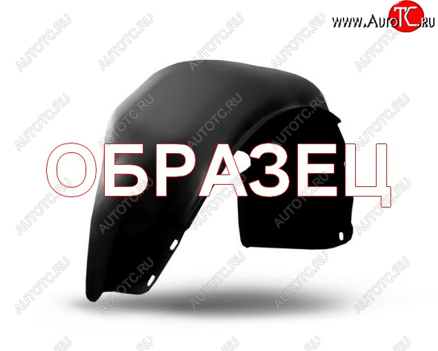 679 р. Правый подкрылок задний Totem Hyundai Elantra CN7 (2020-2023)  с доставкой в г. Вологда