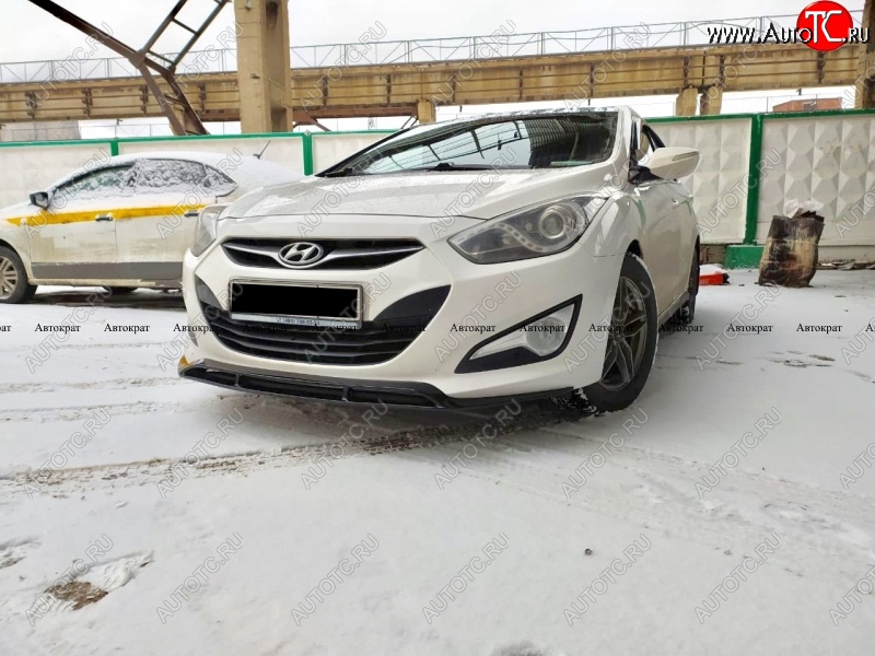 5 649 р. Юбка переднего бампера АВТОКРАТ Hyundai I40 1 VF дорестайлинг седан (2011-2015) (Неокрашенная)  с доставкой в г. Вологда