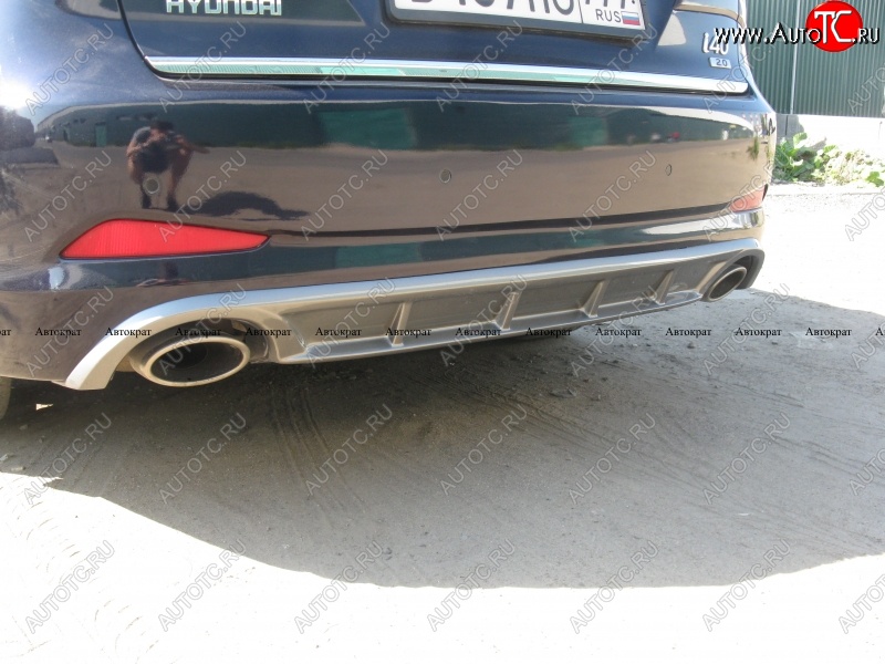 5 649 р. Юбка заднего бампера АВТОКРАТ Hyundai I40 1 VF рестайлинг седан (2015-2019) (Неокрашенная)  с доставкой в г. Вологда