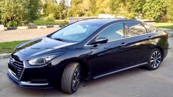 6 799 р. Накладки металлического порога АВТОКРАТ Hyundai I40 1 VF дорестайлинг седан (2011-2015) (Неокрашенные)  с доставкой в г. Вологда. Увеличить фотографию 2