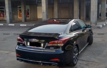 6 799 р. Накладки металлического порога АВТОКРАТ Hyundai I40 1 VF дорестайлинг седан (2011-2015) (Неокрашенные)  с доставкой в г. Вологда. Увеличить фотографию 4