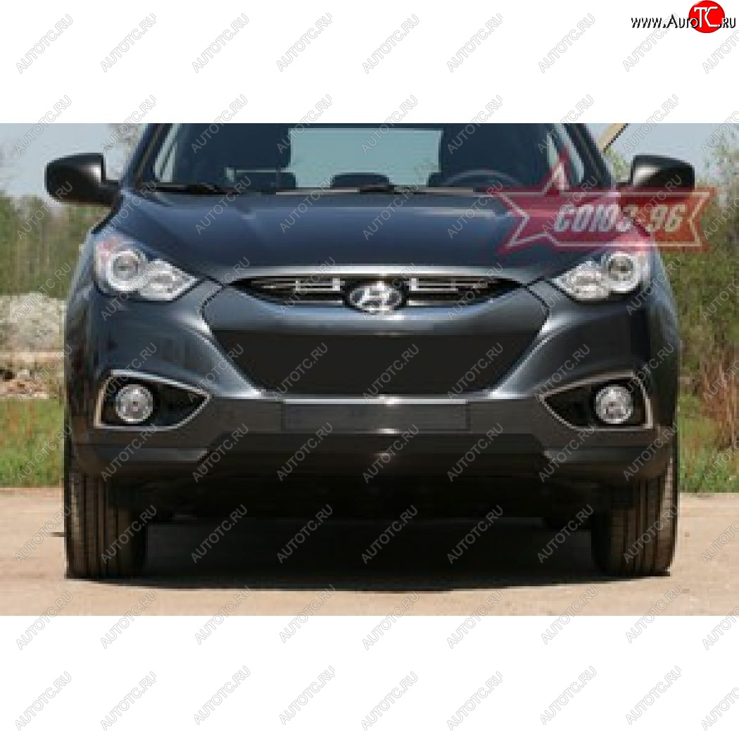 944 р. Декоративный элемент воздухозаборника Souz96 верхний Hyundai IX35 LM дорестайлинг (2009-2013) (1 элемент из 3 трубочек )  с доставкой в г. Вологда