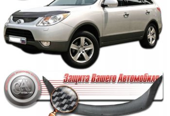 Дефлектор капота CA-Plastiс Hyundai IX55  EN (2006-2013) (серия Шелкография карбон-серебро)