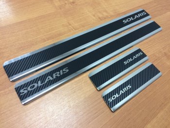 2 489 р. Накладки порожков салона INOX  Hyundai Solaris  RBr (2010-2017) седан дорестайлинг, хэтчбэк дорестайлинг, седан рестайлинг, хэтчбэк рестайлинг (Нержавеющая сталь + карбон)  с доставкой в г. Вологда. Увеличить фотографию 2