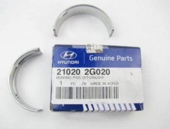 Вкладыш коленвала (коренные вкладыши) 21020-2G020 Hyundai Sonata YF (2009-2014)