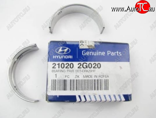 469 р. Вкладыш коленвала (коренные вкладыши) 21020-2G020 Hyundai Sonata YF (2009-2014)  с доставкой в г. Вологда