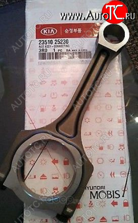 3 999 р. Шатун двигателя (в сборе) Mobis 23510-25230 Hyundai Sonata YF (2009-2014)  с доставкой в г. Вологда