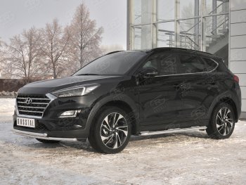 17 349 р. Защита переднего бампера (2 трубы Ø42 мм, нержавейка) SLITKOFF Hyundai Tucson TL рестайлинг (2018-2021)  с доставкой в г. Вологда. Увеличить фотографию 3