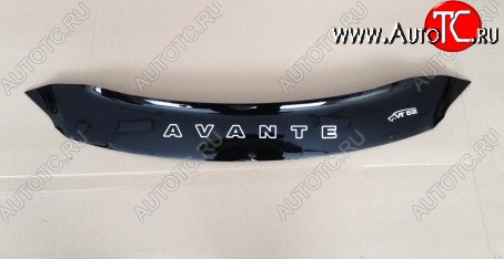 999 р. Дефлектор капота Russtal (короткий) Hyundai Avante (2010-2013)  с доставкой в г. Вологда