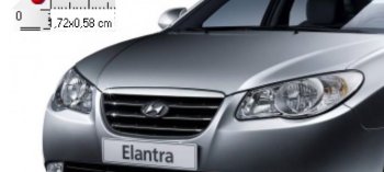 949 р. Решетка радиатора NSP (в сборе). Hyundai Elantra HD (2006-2011) (Неокрашенная)  с доставкой в г. Вологда. Увеличить фотографию 2