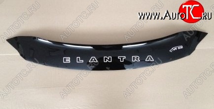 999 р. Дефлектор капота Russtal (короткий) Hyundai Elantra MD дорестайлинг (2010-2013)  с доставкой в г. Вологда